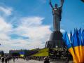Киев готовится ко Дню памяти и примирения