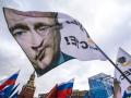 Конгресс интеллигенции в Москве выступил против Путина