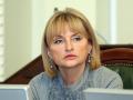 Официально: Ирина Луценко уходит из парламента
