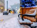 В Украину идет зима: днем снег с дождем и до 10 градусов мороза