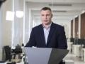 Віталій Кличко: «Київ може отримати вакцину найближчими тижнями»