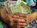 В Украине утвердили показатель средней зарплаты для расчета пенсий