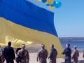 В небо над Донецком и Горловкой поднялся флаг Украины 