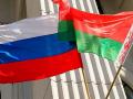 РФ собралась поглотить Беларусь под видом конфедерации