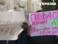 В Кропивницком отменили льготы на питание для детей бойцов