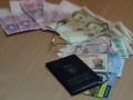 В Украине выросли пенсии