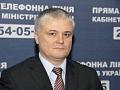 В Киеве - новый прокурор