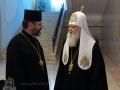 Филарет попросил греко-католиков отказаться от литургии в Софии Киевской 