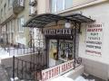 Де у Львові можна придбати якісний слуховий апарат?