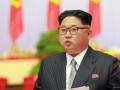 США предоставят гарантии безопасности Ким Чен Ыну и накормят КНДР, но при одном условии