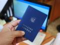 Рада одобрила отмену в Украине трудовых книжек