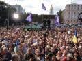 Митинг в защиту ТВі: много людей, но нет колег с телеканалов