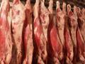 Украина будет экспортировать говядину в Турцию
