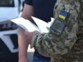 Відповідальність за неприбуття до ТЦК: як військовий адвокат захищає права громадян