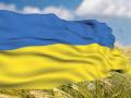 Немає жодного сенсу в дискусіях про перевернутий прапор України – історик