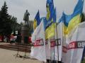 Митинг оппозиции в Донецке прошел мирно