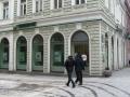 В Боснии трое украинцев ограбили 23 банкомата Сбербанка