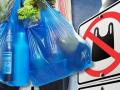 В Грузии запретили производство и продажу пластиковых пакетов