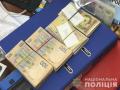 Полковник полиции купил 9 квартир в Киеве, продавая служебную информацию 