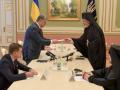 Томос для Украины: США поддержит решение в случае его принятия
