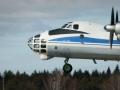 У Росії з радарів зникли два літаки: один з них розбився, інший - шукають другий день