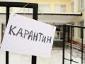 Из-за гриппа приостановили обучение в 106 киевских школах