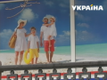В Кропивницком девушки судились с турагентством за испорченный отпуск 