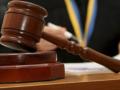 Верховна Рада схвалила скандальний законопроект Зеленського про судову реформу