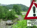 На Прикарпатье мост у горного села не выдержал натиск стихии