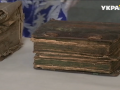 В Черкассах мужчина откопал в своем дворе старинные книги 