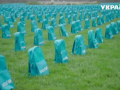Перед штаб-квартирой ООН появилось "кладбище" из школьных рюкзаков