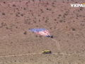 В США возле Лас-Вегаса потерпел крушение воздушный шар с пассажирами