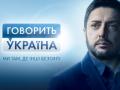 Жінка, яка кинулася на 11-річного сина з ножем, прийде на ток-шоу «Говорить Україна»   