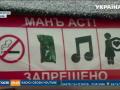 Нет поцелуям в такси: новый запрет в Душанбе ввели мусульманские шоферы 