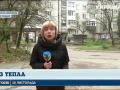 В городах Львовской области, где мерзнут люди, отказывают электросети 
