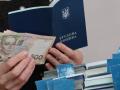 Зарплаты и безработица: эксперты узнали о планах украинского бизнеса
