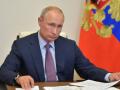 Рейтинг доверия к Путину впервые упал до 26% – опрос