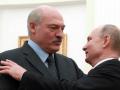 В США осудили "опрометчивое" предложение Путина о военной помощи Лукашенко