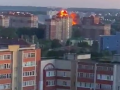 "Чому не в полі, с*ка!": момент падіння військового літака в Росії потрапив на відео