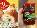 Вкуснее, чем суши: в Японии начали продавать борщ и котлеты по-киевски