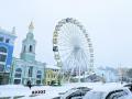 Мокрий сніг накриє більшу частину України: прогноз погоди на 19 грудня