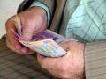 Какие пенсии платят украинцам