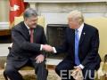 Порошенко возмутило, что Трамп встречался с Путиным без участия Украины 