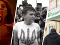 2016-й: Вбивство Шеремета, звільнення Савченко і націоналізація "Приватбанку" – головні події 26-го року Незалежності