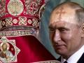Путіна попереджали: колишній КДБіст вказав на причину поразки російської армії в Україні