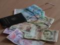 Украинцам пересчитают пенсии: появились новые подробности