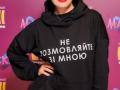 «Нічого мене так не збуджує, як…»: Даша Астаф'єва відверто розповіла про участь у гіпершоу «МАСКА»