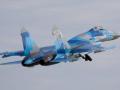 Повітряні сили ЗСУ знищили два винищувачі Су-30
