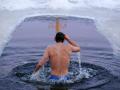 "Не освобождает от грехов": В ПЦУ рассказали про купание на Крещение