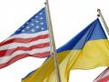 Американские дипломаты поздравили украинцев с Днем Независимости